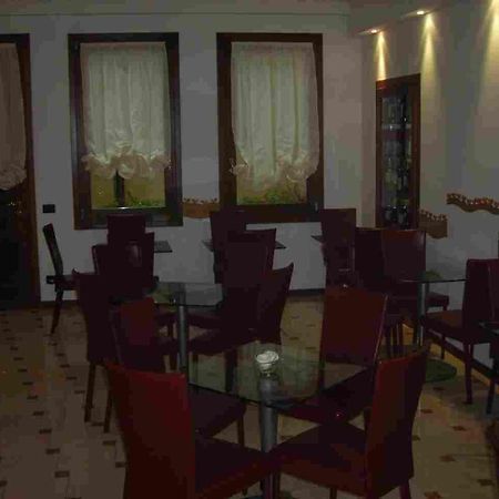 Hotel Agli Artisti Venesia Restoran foto